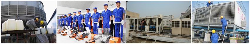 中央空調(diào)清洗 中央空調(diào)清洗