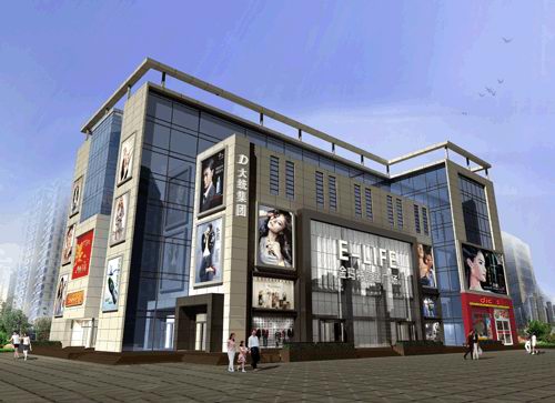 金瑪特宜居廣場